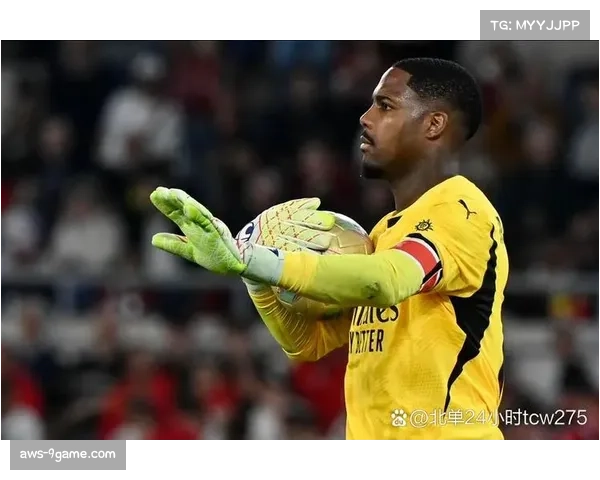 法国门将位置竞争激烈 迈尼昂洛里交接班进程加速推进